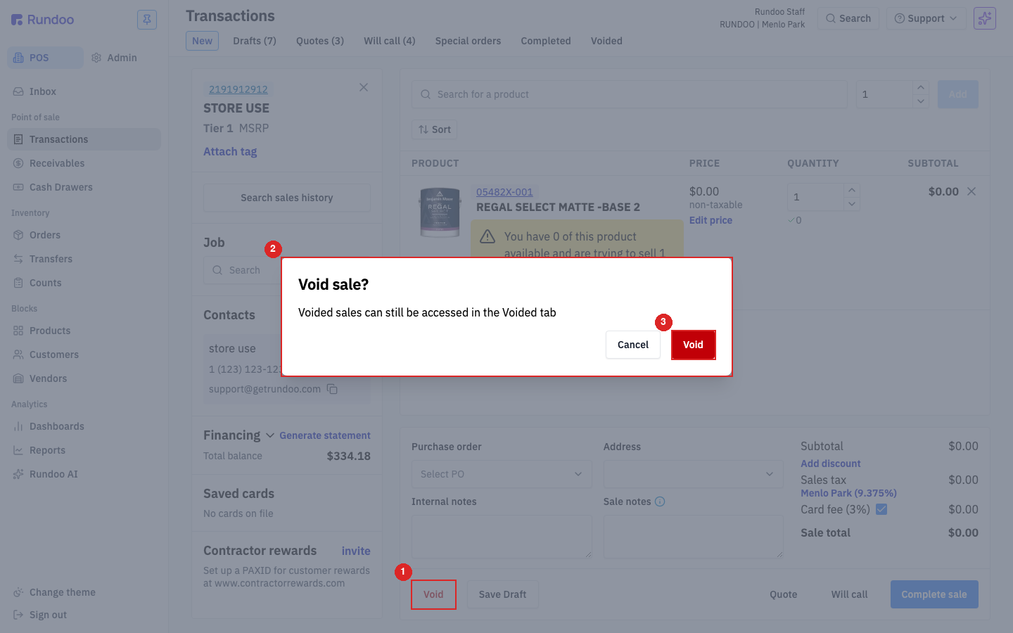 pos-security screenshot 4