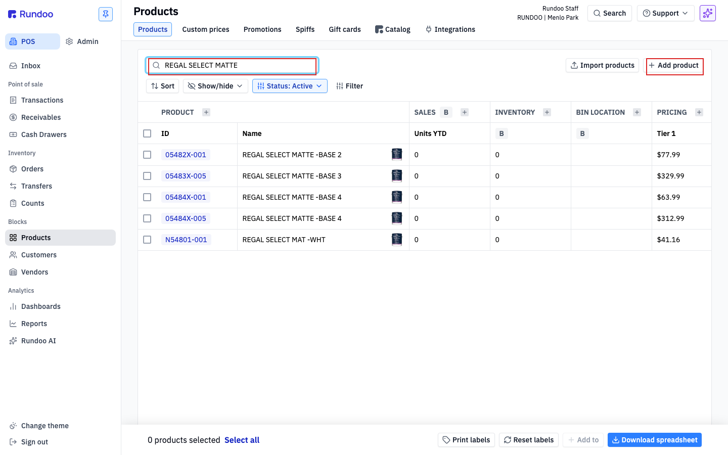 products screenshot 1