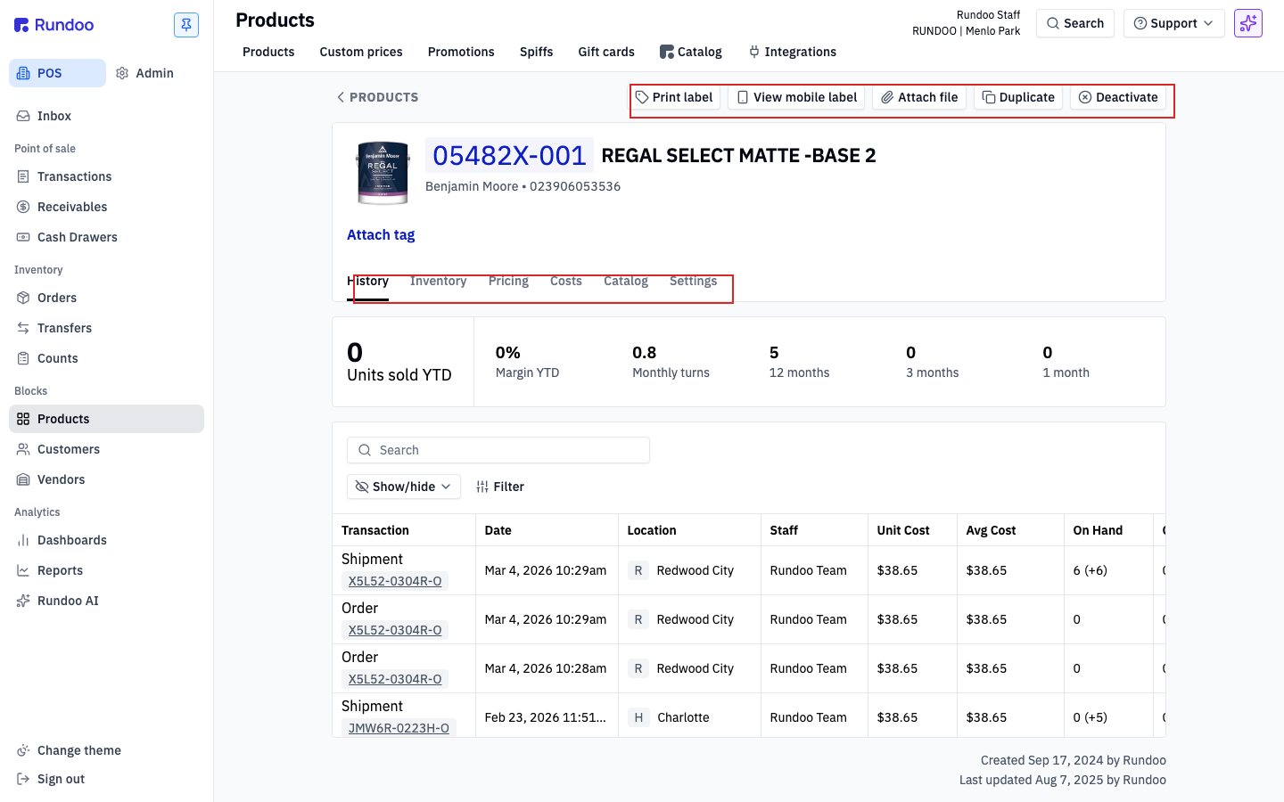 products screenshot 3