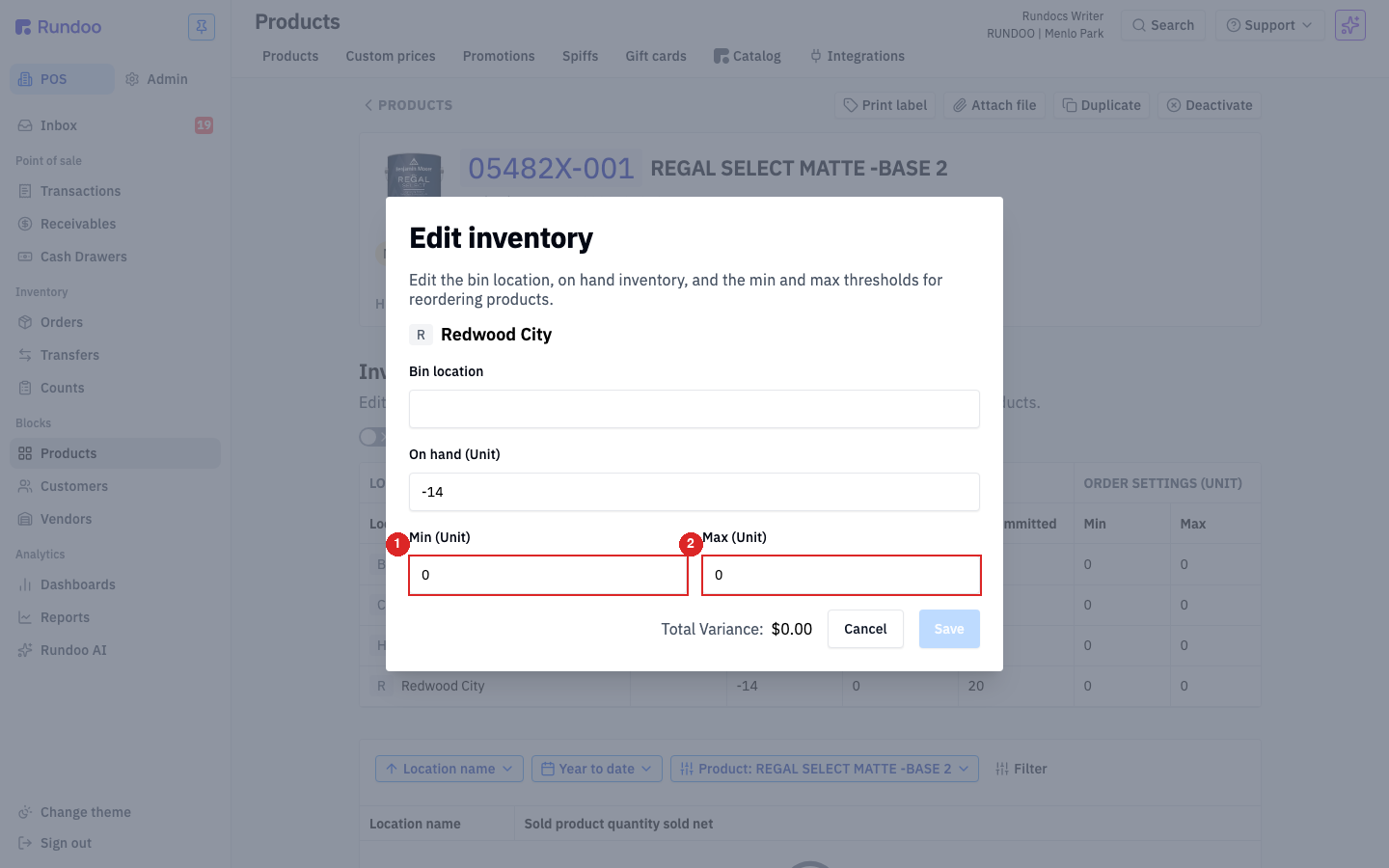 products screenshot 5