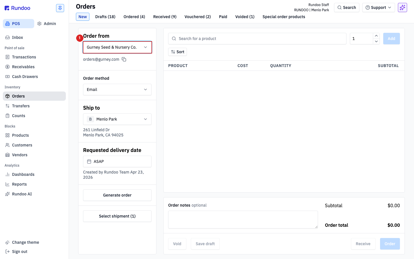 purchase-orders screenshot 3