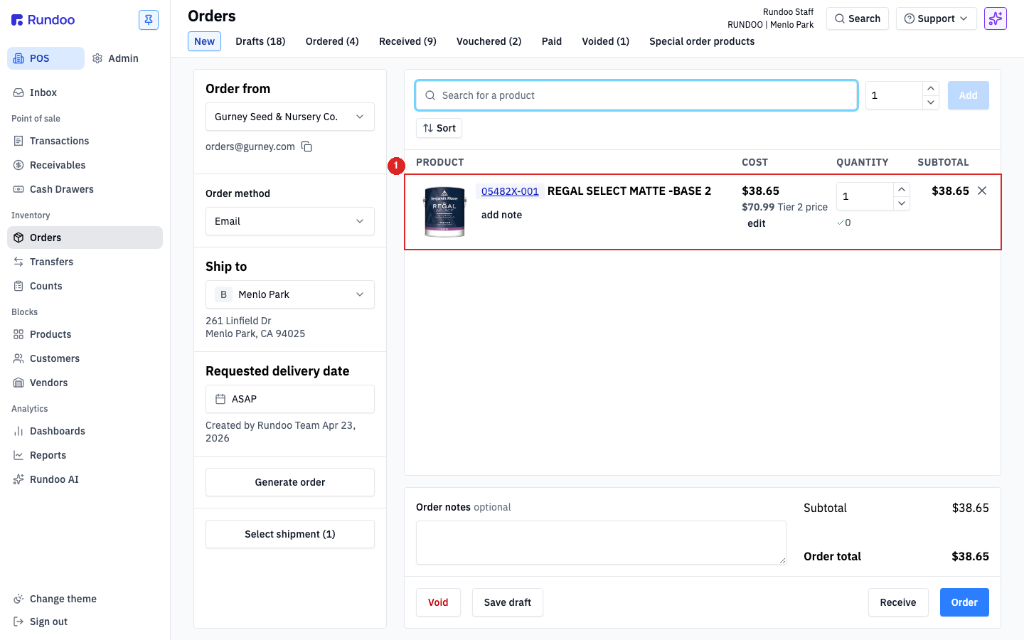 purchase-orders screenshot 4
