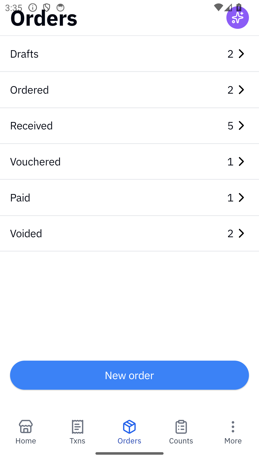 purchase-orders screenshot 7