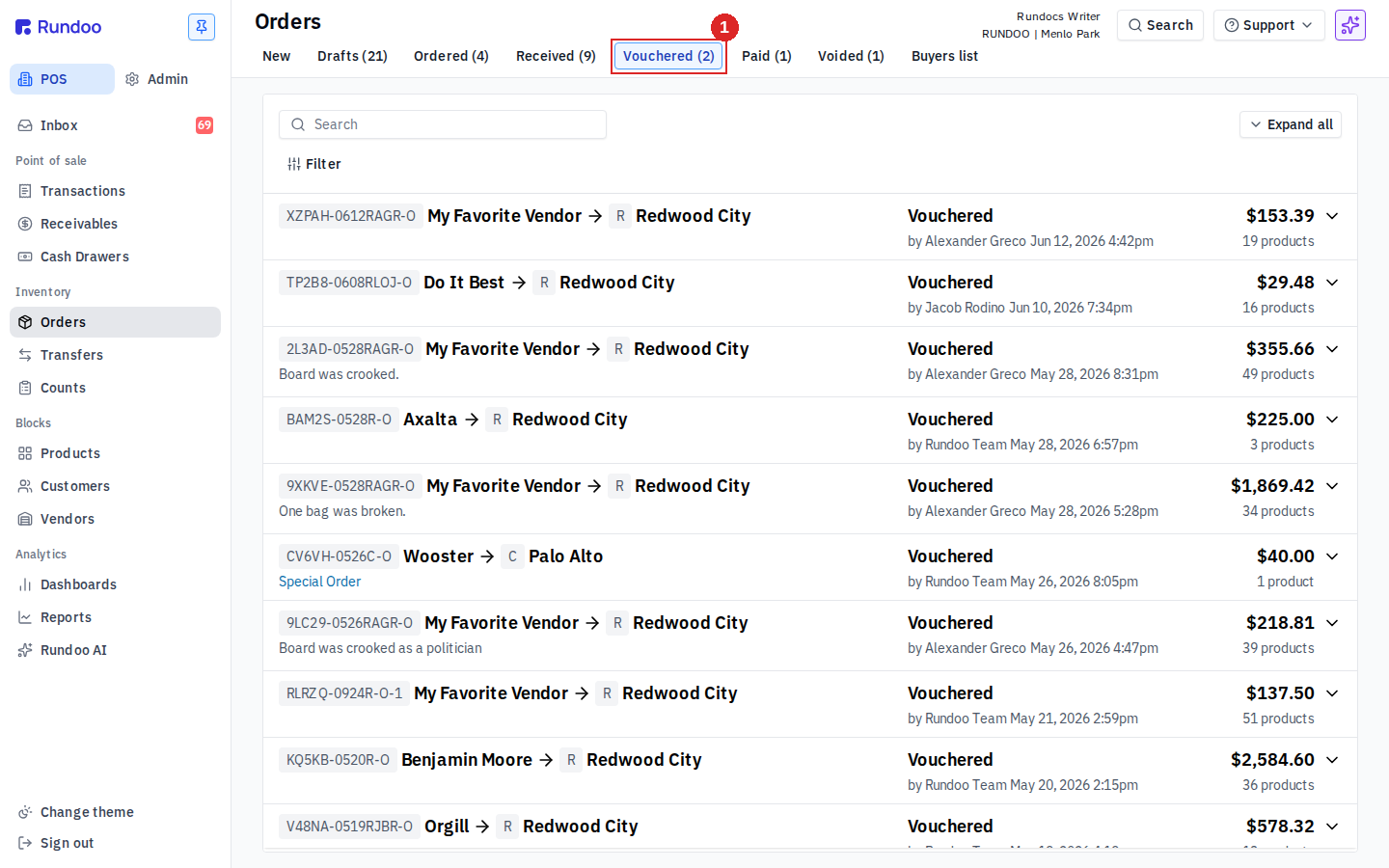 vouchers screenshot 1