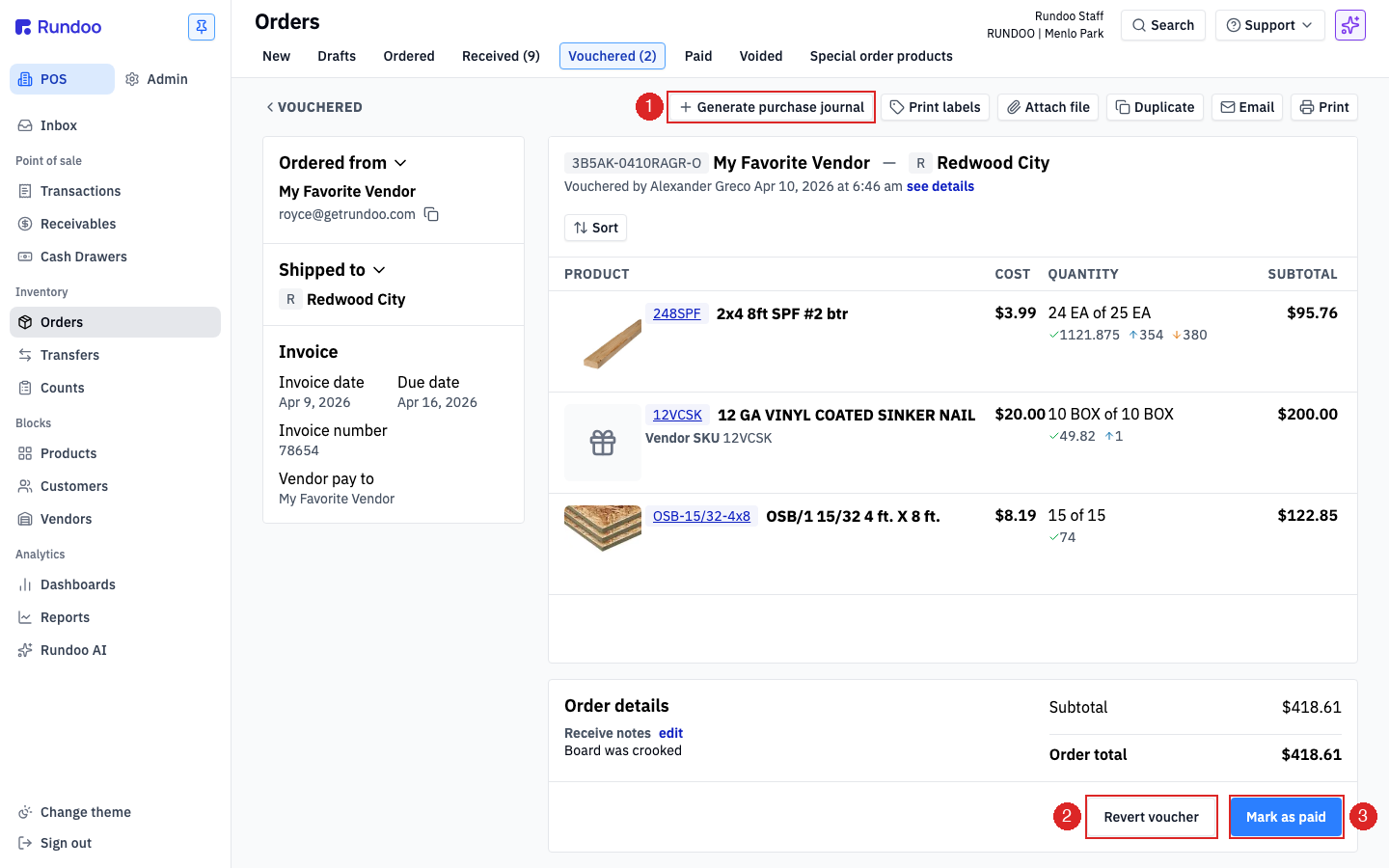 vouchers screenshot 2